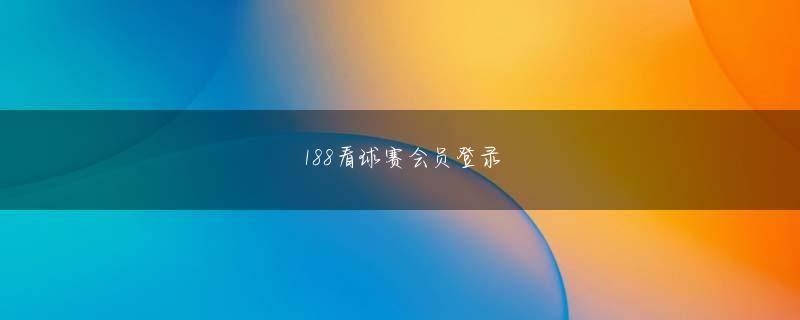 大象彩票网 玉城市から追放され、沈黙の海に放り込まれる件