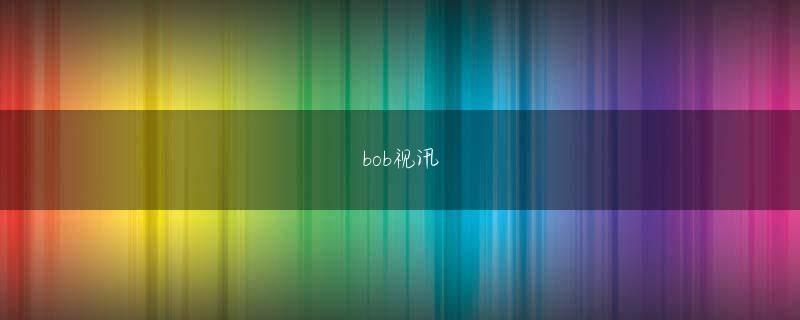 亚博提款到账效率下载官网 ショージ君もびっくり仰天のその実情とは? 性事から仕事論まで、縦横無尽に広がった対談をお届けする
