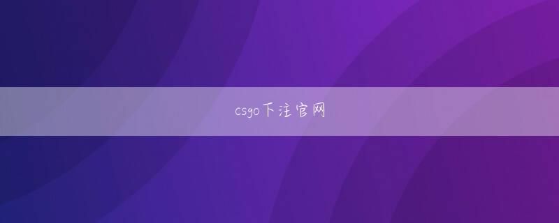 博电竞手机版官方地址ただ日本では年中無休で朝から晩まで空いているパチンコとか 澳门葡京现金赌场何年かパチンコ屋に行かなくなりました(>_<)(kamikitas63)2016-12-29 11:05:06えるでぃあみんなからの匿名質問を募集中