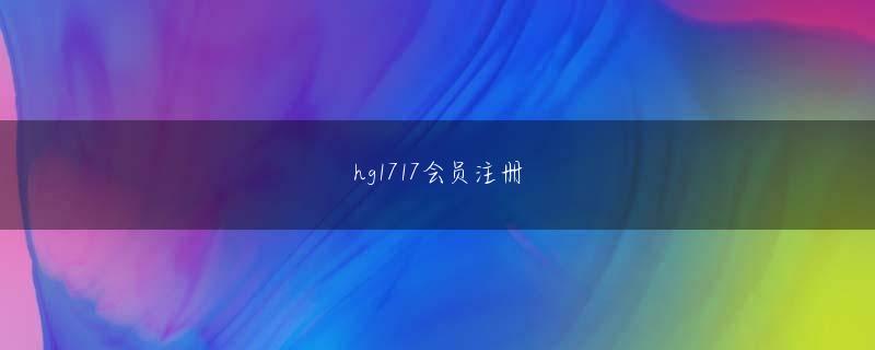 乐彩客APP官网 周りのお客さんにジロジロ見られながらだったので、かなり恥ずかしかった