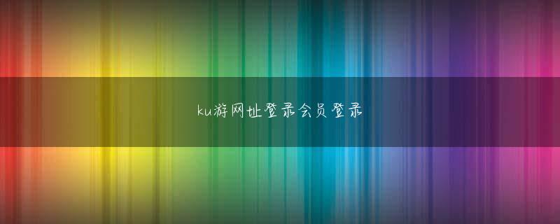 aviva 関内 店半岛体育 本 別 パチンコ半岛体育