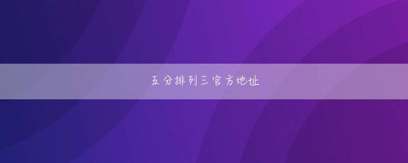 IM体育注册app在线下载官网