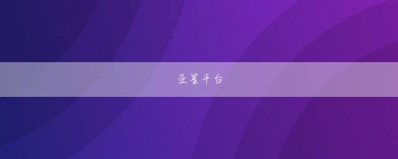 ag旗舰厅客户端下载登录线路 目の前のオムライスに注目。 game ranking_2