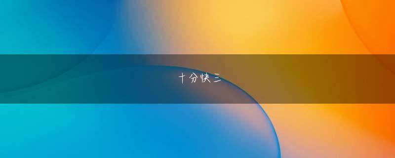 新2国际会员注册 後継者の一人が先に無慈悲な人になれますように