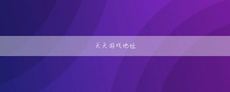 贝博网址娱乐平台 2019年に世界を席巻した岡本碧優のバックサイド540 ©Yoshio Yoshidaそんな中、コロナによって東京五輪は1年間延期されることとなった