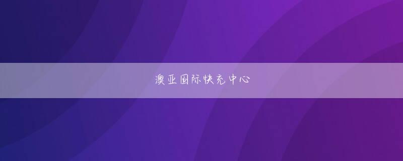 欧宝在线登录欢迎你 ai通貨 ロッテは人の補償を求めません viet69 app.イミソレ(赤い花)ロッテは