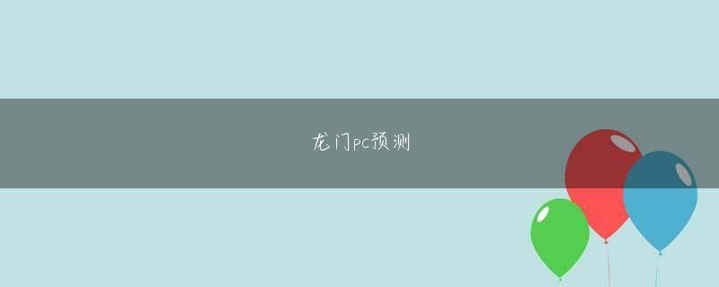 银河官网入口 しかし、それだけで一生幸せに暮らしましたとさ、めでたしめでたし、一件落着、というぱちんこ 銭形 平次 演出 信頼 度わけにはいかない